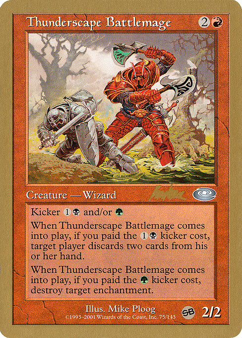 Thunderscape Battlemage bk75sb