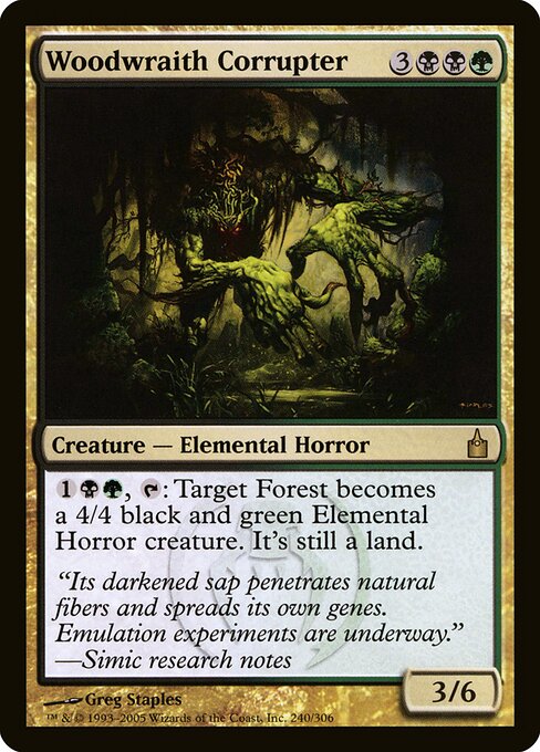 Woodwraith Corrupter 240