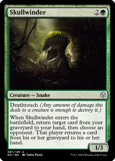 Skullwinder 87