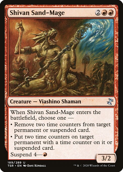 Shivan Sand-Mage 189
