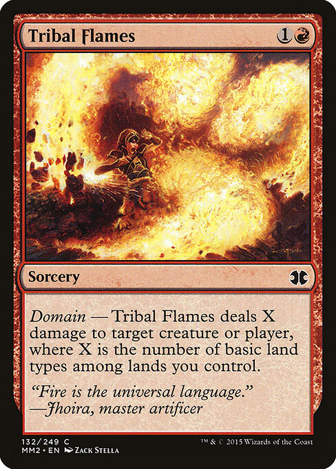 Tribal Flames 132