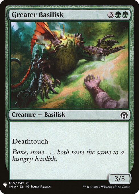 Greater Basilisk IMA-165