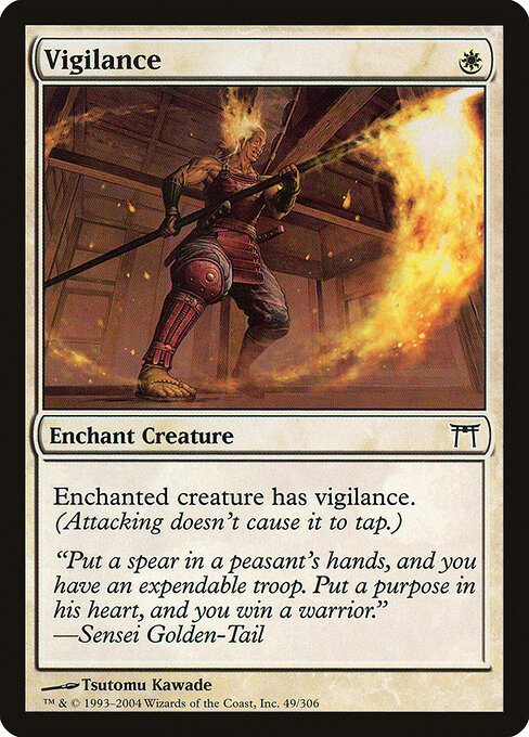 Vigilance 49