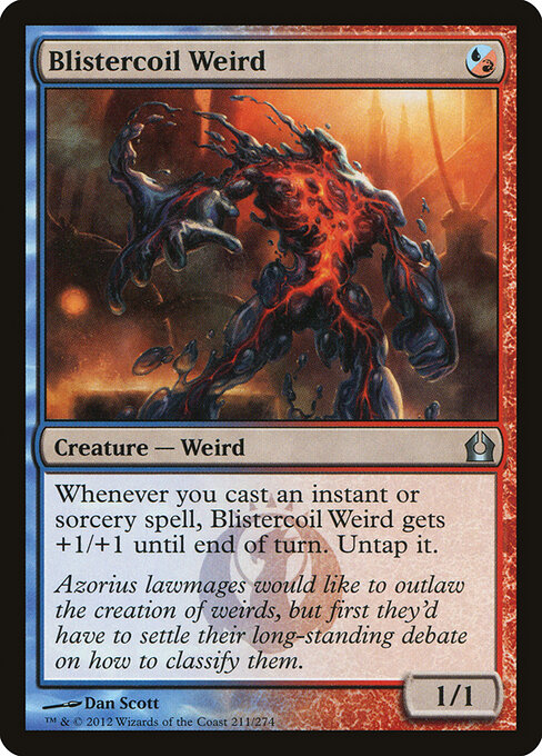 Blistercoil Weird 211