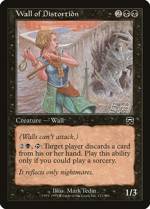 Wall of Distortion 171