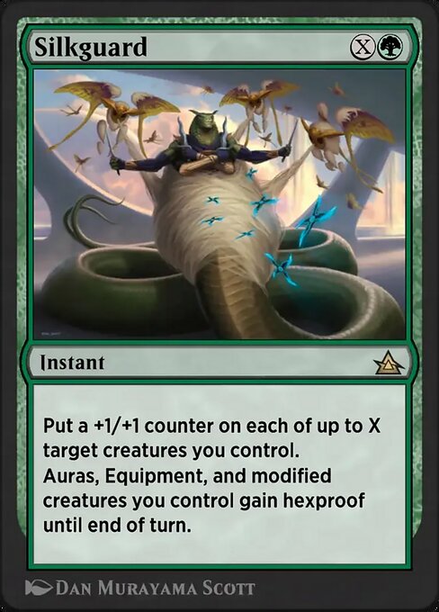 Silkguard 37