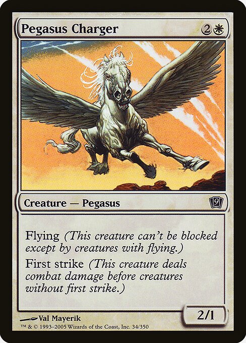 Pegasus Charger 34★