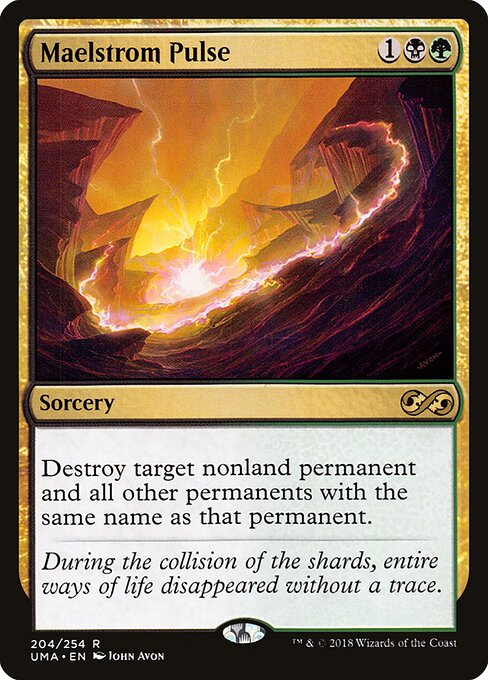 Maelstrom Pulse 204