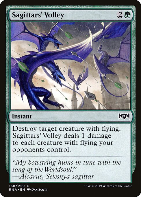 Sagittars' Volley 138