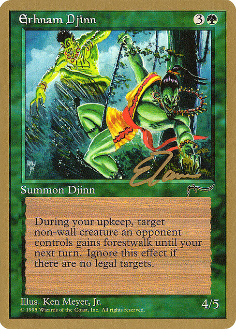Erhnam Djinn et64