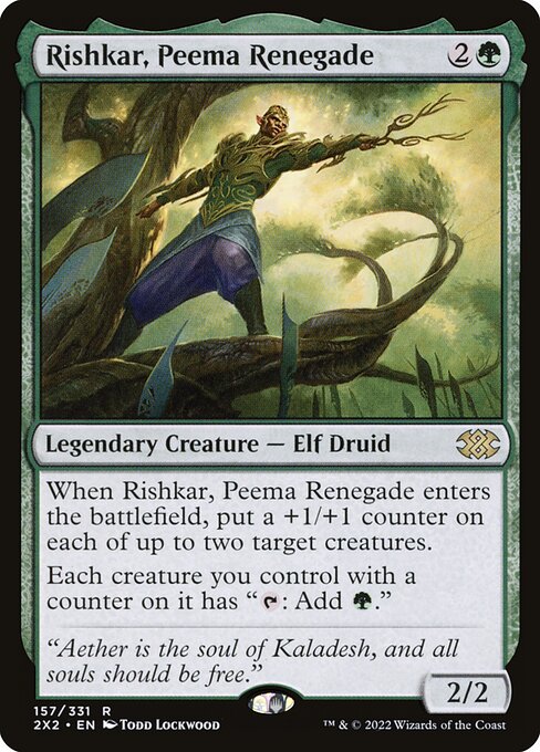 Rishkar, Peema Renegade 157