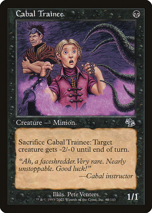 Cabal Trainee 63