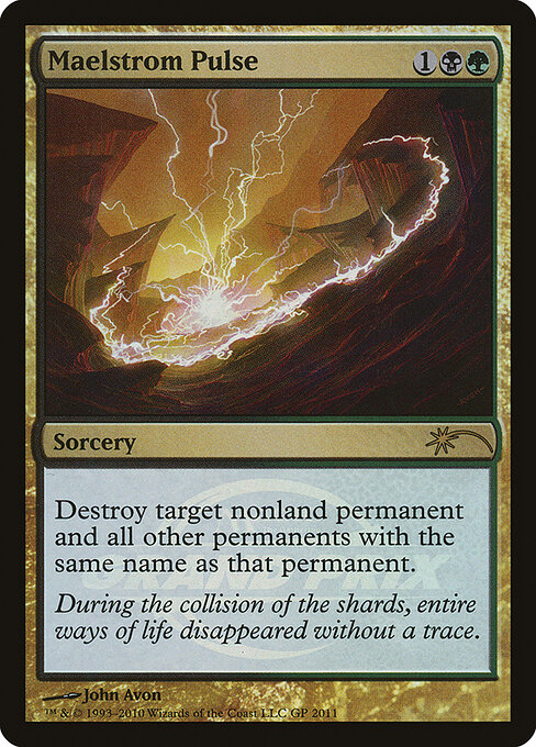 Maelstrom Pulse 2011
