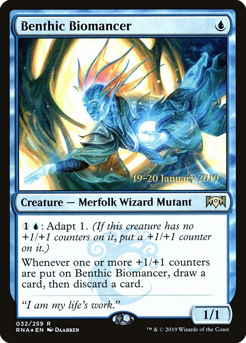 Benthic Biomancer 32s