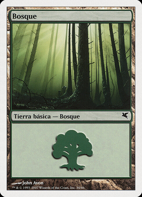 Forest I34