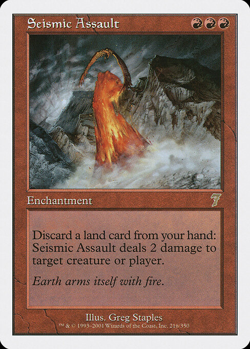 Seismic Assault 216