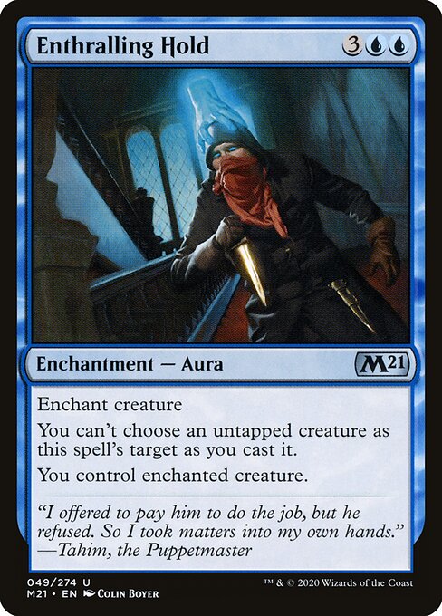 Enthralling Hold 49