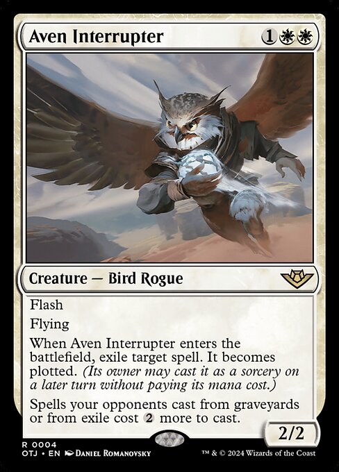 Aven Interrupter 4