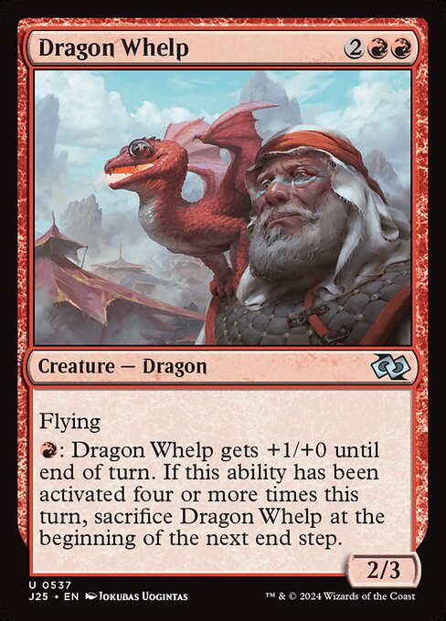 Dragon Whelp 537