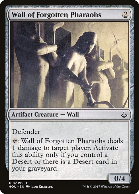 Wall of Forgotten Pharaohs 168