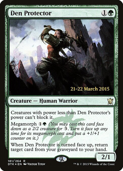 Den Protector 181s