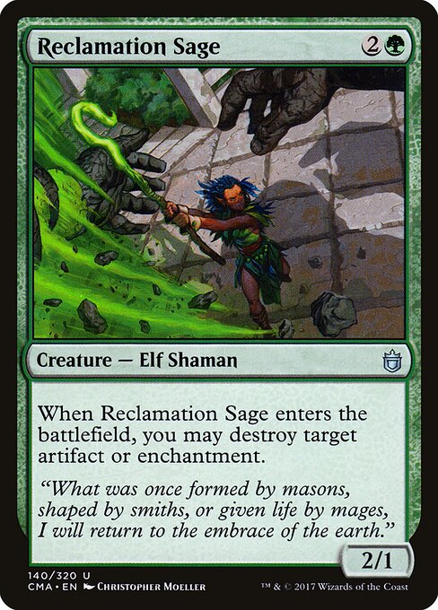 Reclamation Sage 140