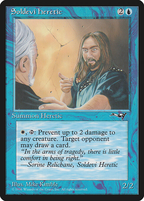 Soldevi Heretic 33a