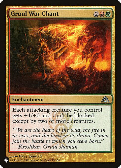 Gruul War Chant DGM-75