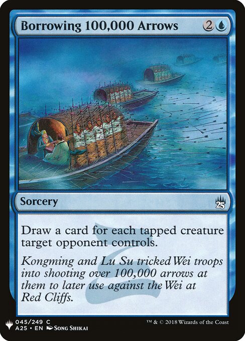 Borrowing 100,000 Arrows A25-45