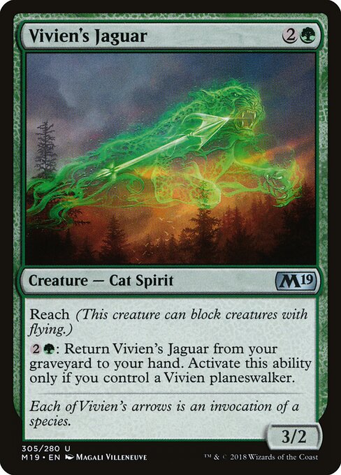 Vivien's Jaguar 305