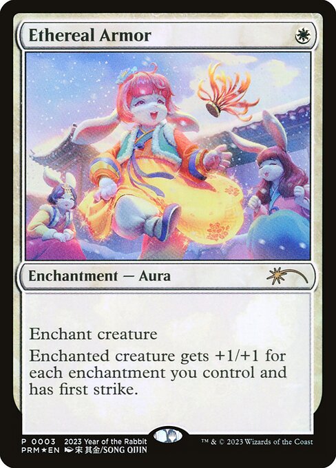 Ethereal Armor 5
