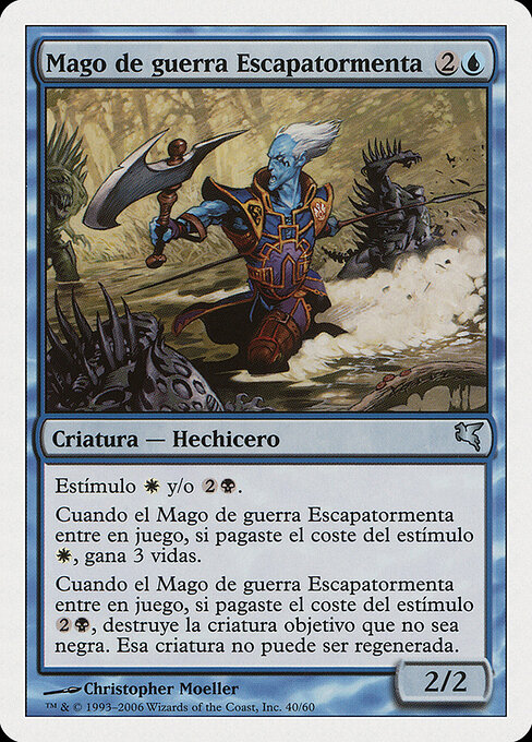 Stormscape Battlemage E40