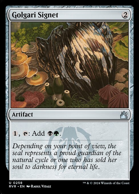 Golgari Signet 258