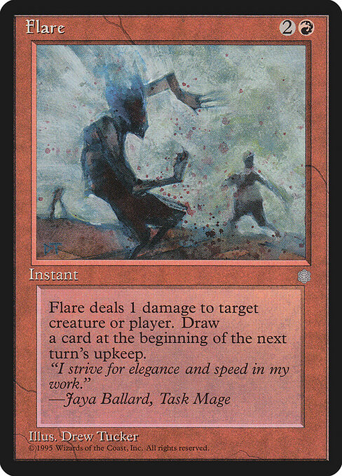 Flare 185