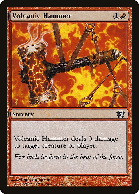 Volcanic Hammer 231★