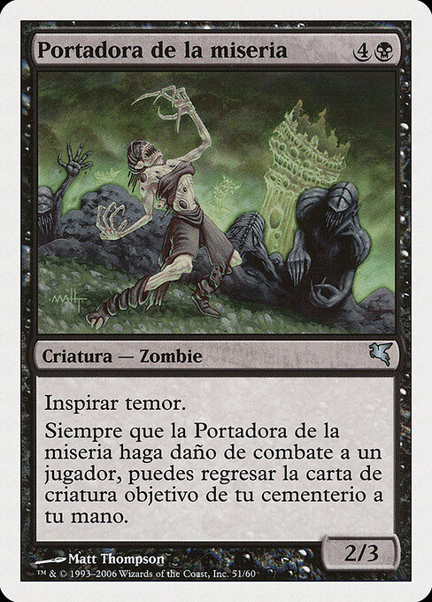 Woebearer F51