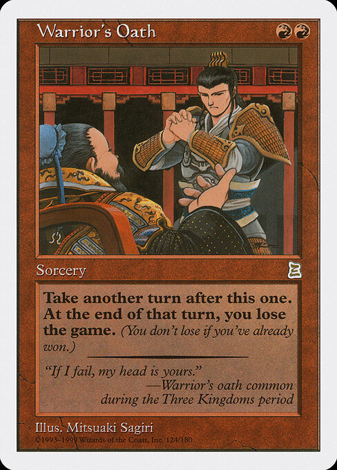 Warrior's Oath 124