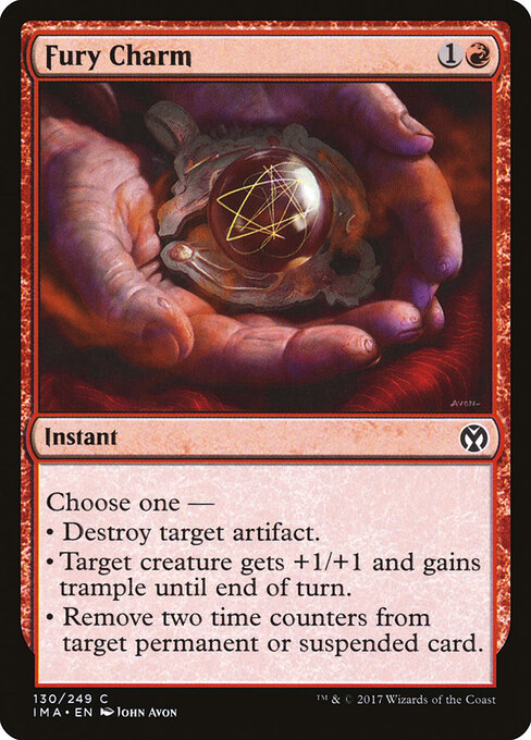 Fury Charm 130
