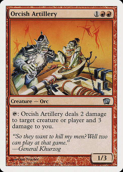 Orcish Artillery 207