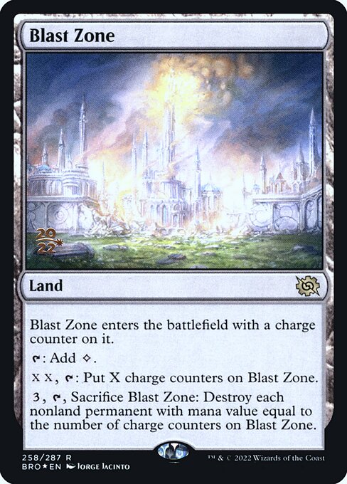 Blast Zone 258s