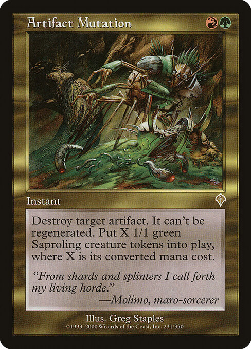Artifact Mutation 231