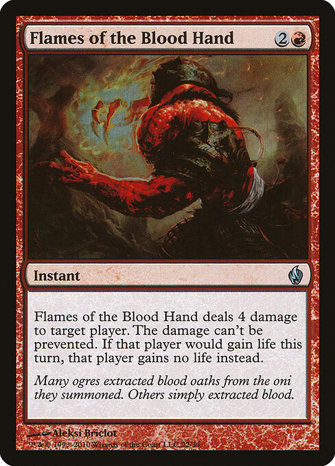 Flames of the Blood Hand 22