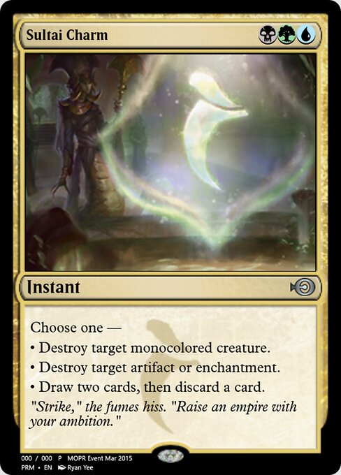 Sultai Charm 54561
