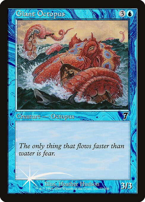Giant Octopus 77★