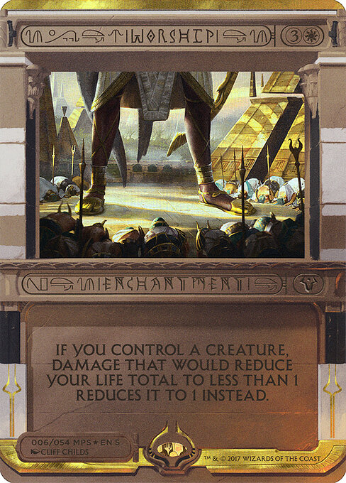 Worship 6