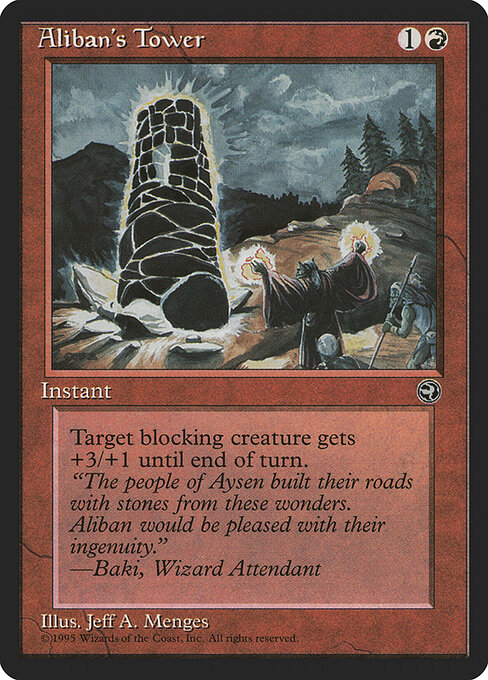 Aliban's Tower 61b