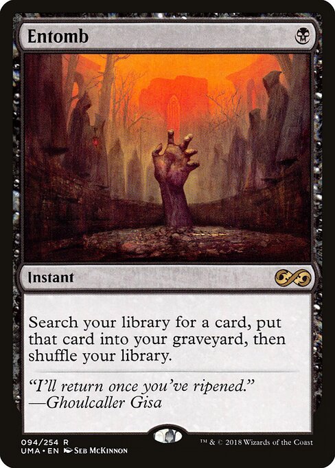Entomb 94