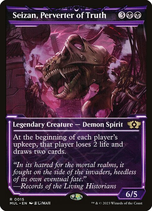 Seizan, Perverter of Truth 15