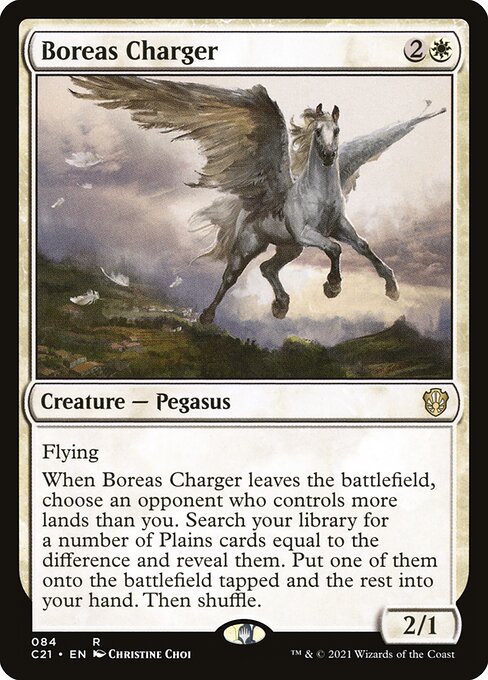 Boreas Charger 84