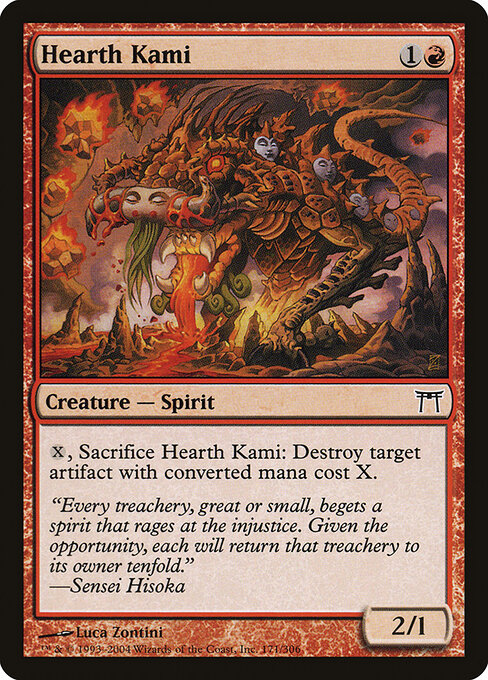 Hearth Kami 171